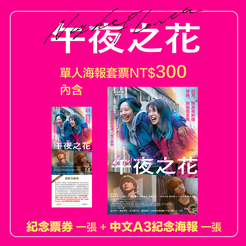 �m�ȩ]����n�����M��