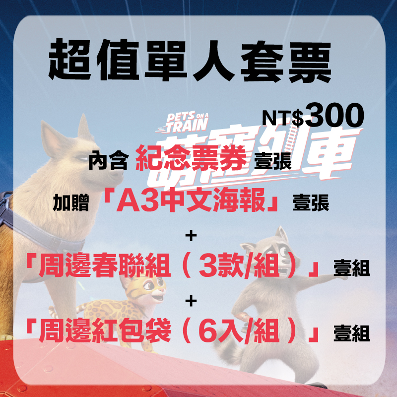 �m���d�C���n�W�ȳ�H�M��