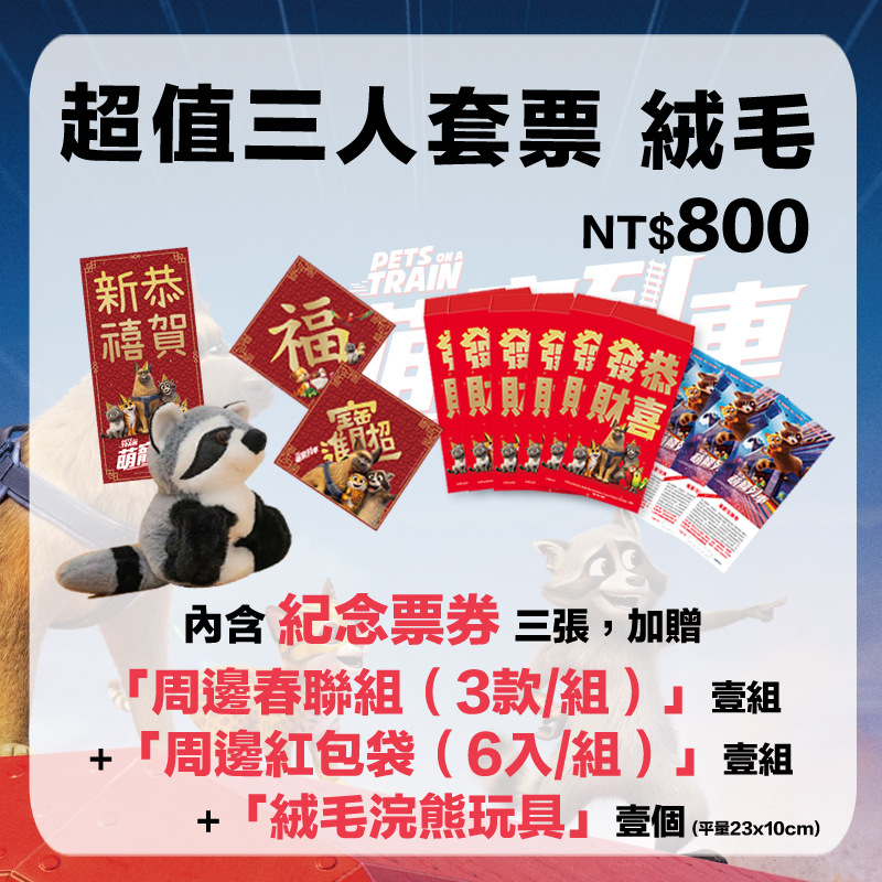 �m���d�C���n�W�ȤT�H�M��-�����