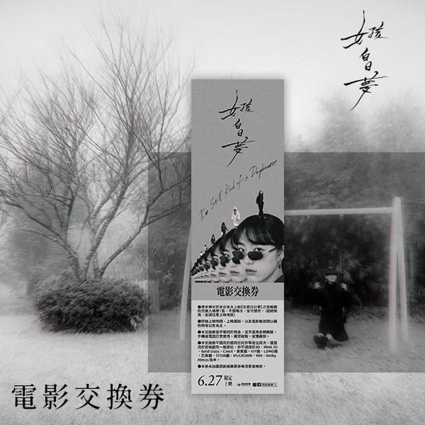 mkĥդڡnqv洫