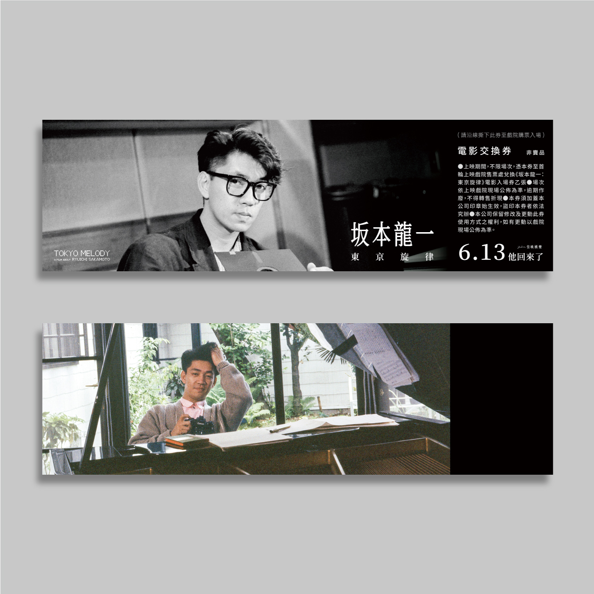 m坂s@GFʱ۫ߡnHҲ