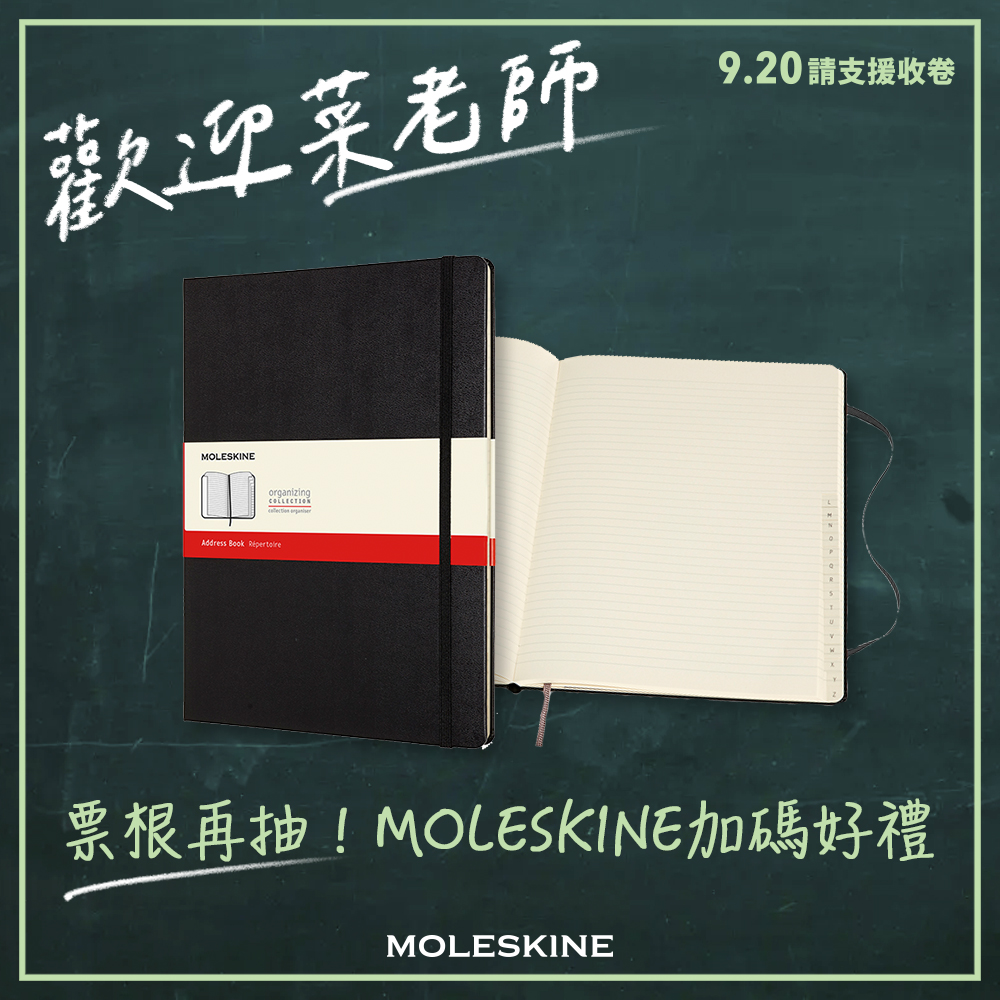 mwѮvnڦAIMOLESKINE[Xn§