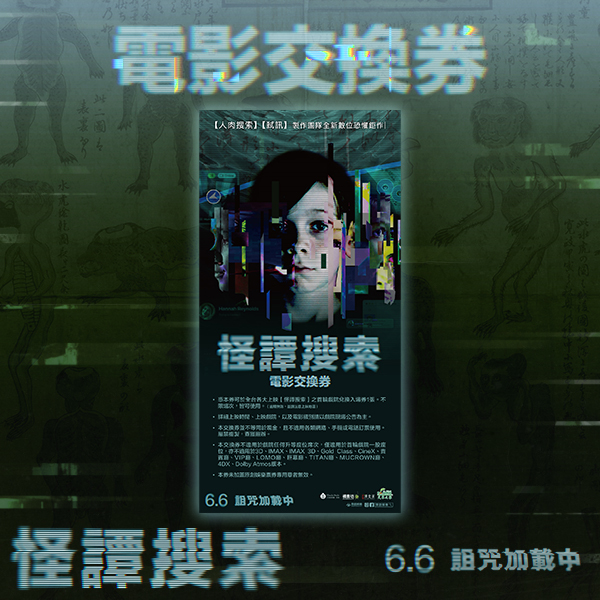 mӷjnqv洫