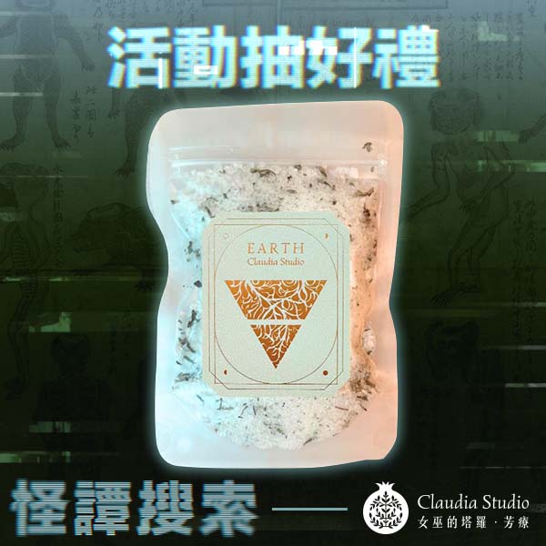 mӷjnX  Claudia Studio-kŪùD ʩn§I
