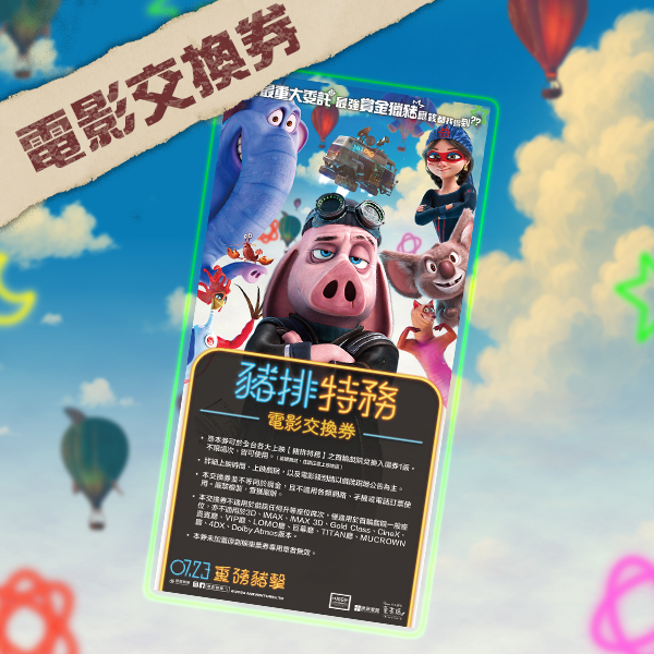 mޱƯSȡnqv洫