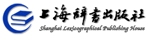 上海辭書出版社