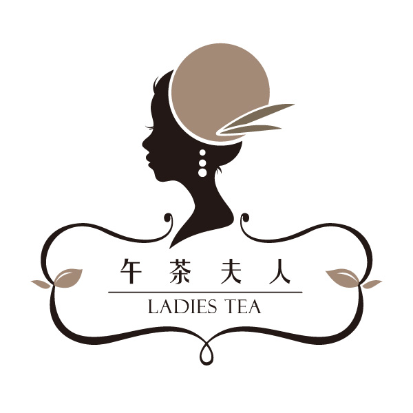 午茶夫人
