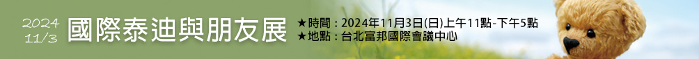 2024ڮ}PBͮi