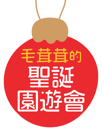 活動名稱上稿(SEO)