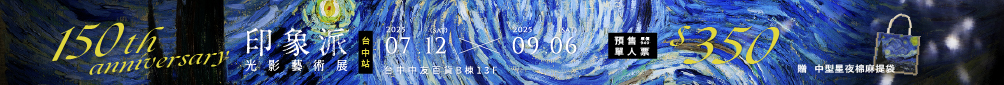 iLH150g~vNijx