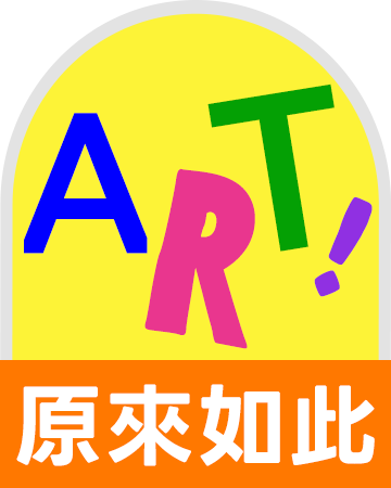 活動名稱上稿(SEO)