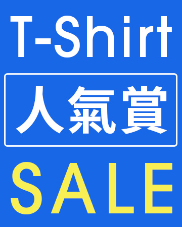 活動名稱上稿(SEO)