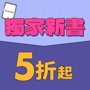 圖1