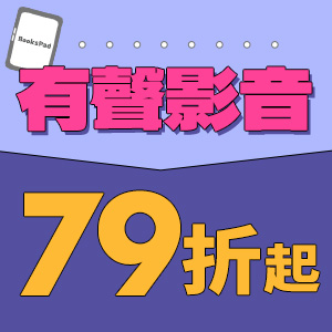 圖3