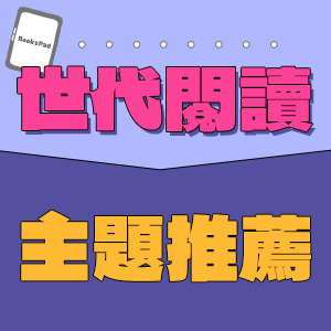 圖4