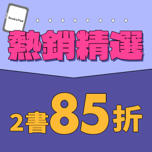 圖5