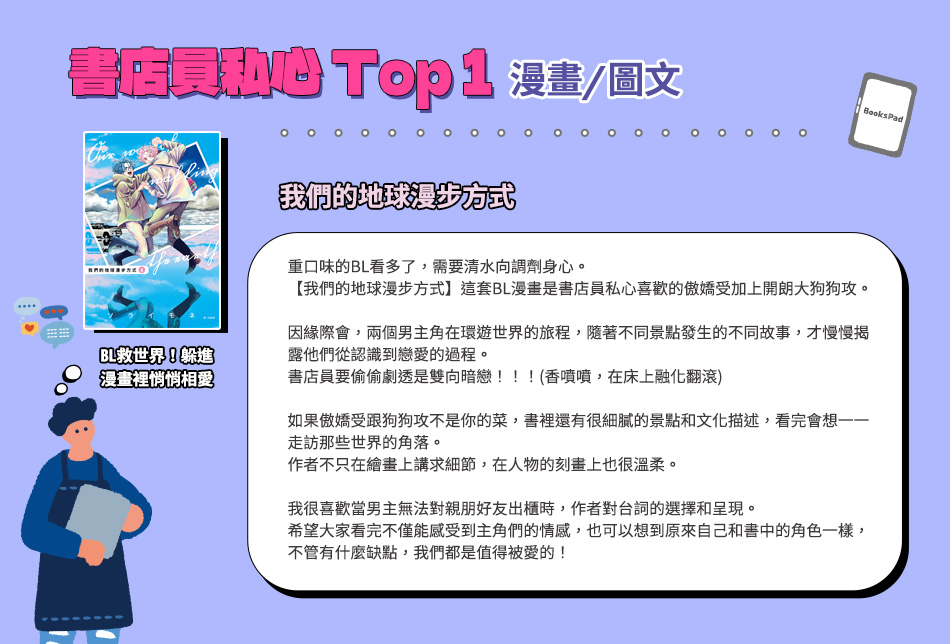 圖片4