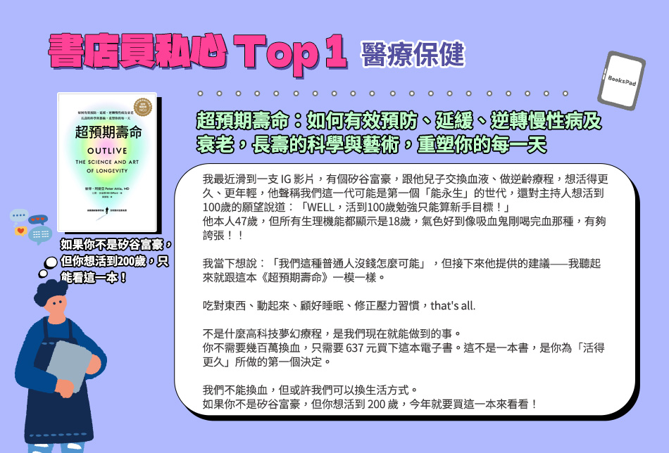 圖片5