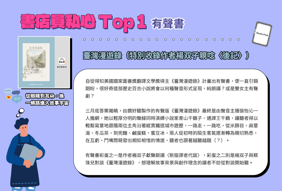 圖片7